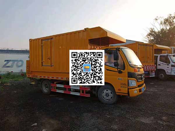 昆山租赁发电车