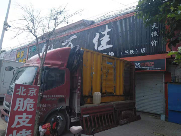 昆山租赁发电机-柴油发电机组在火车站的应用 