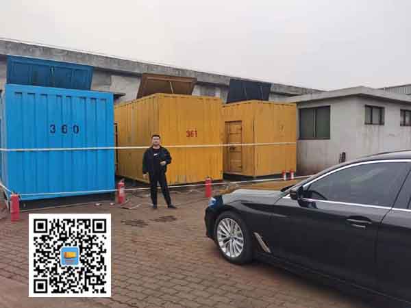 昆山柴油发电机组的维护保养方案